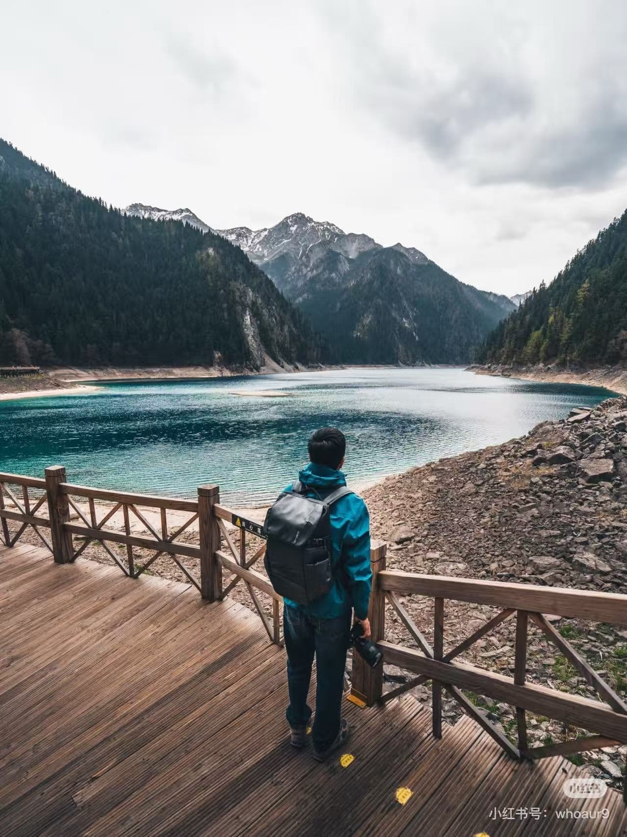 Jiuzhaigou Packing List