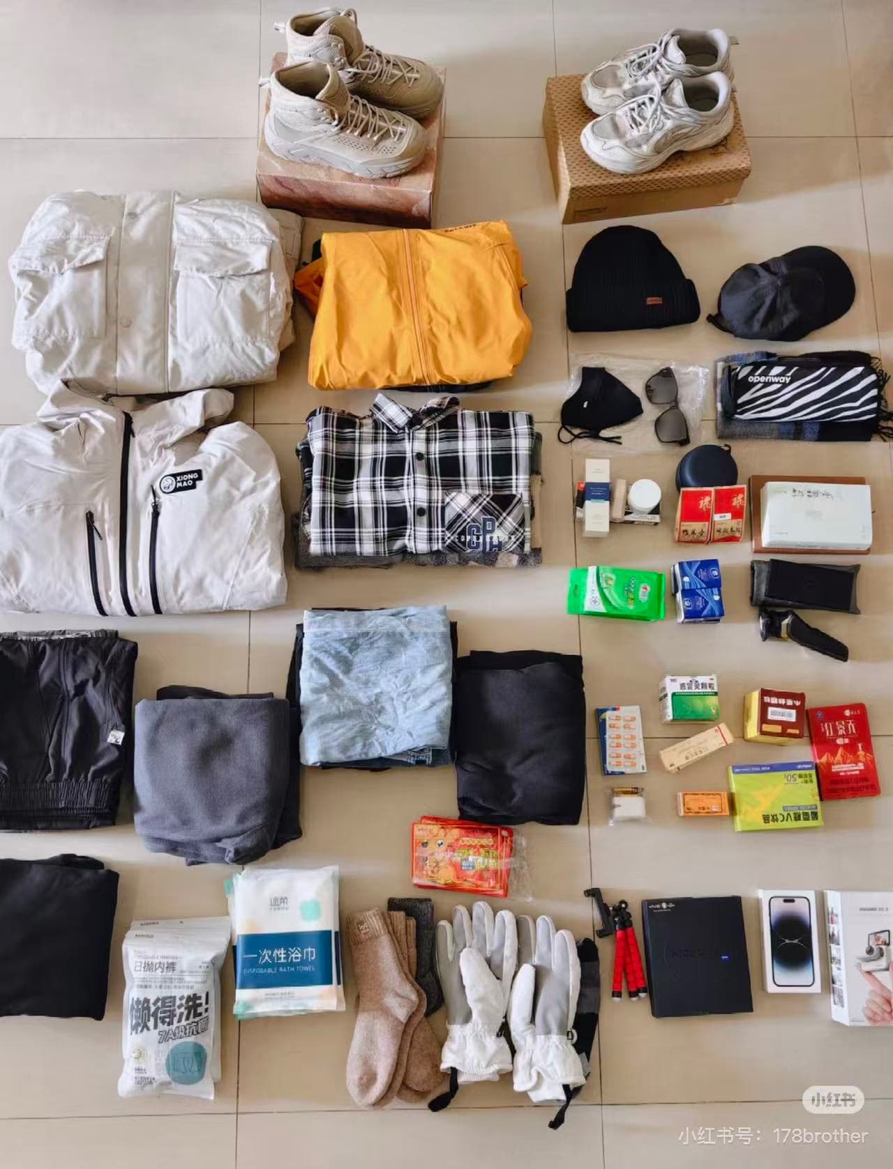 Lhasa Packing List