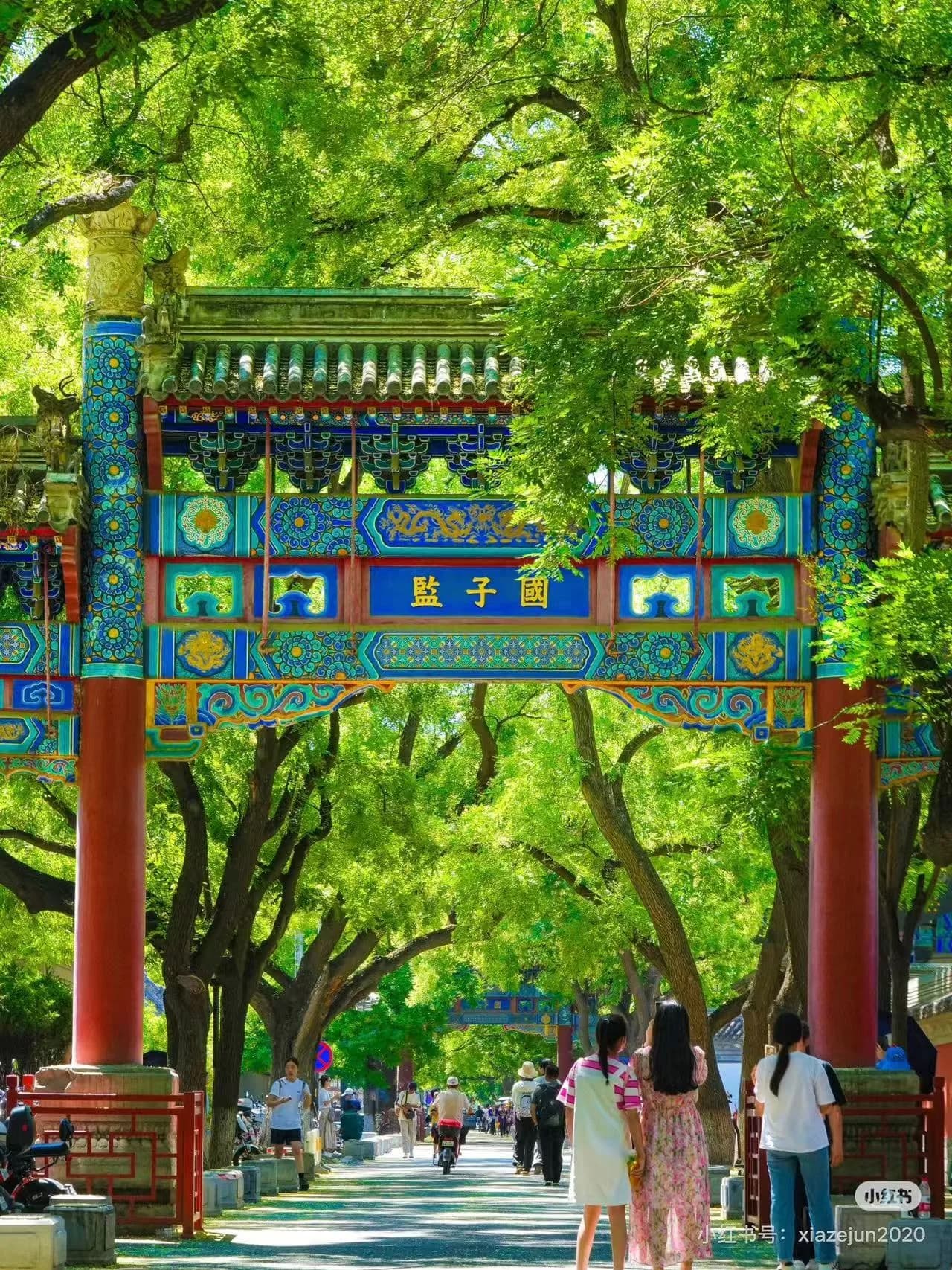 What to Do in Beijing in Summer?